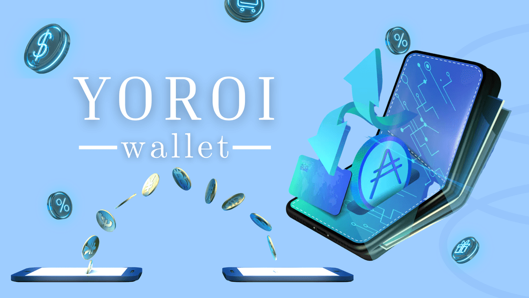 Yoroi Wallet